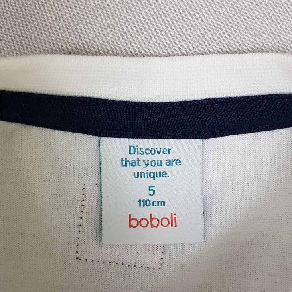 ست پسرانه 27115 سایز 4 تا 16 سال مارک BOBOLI