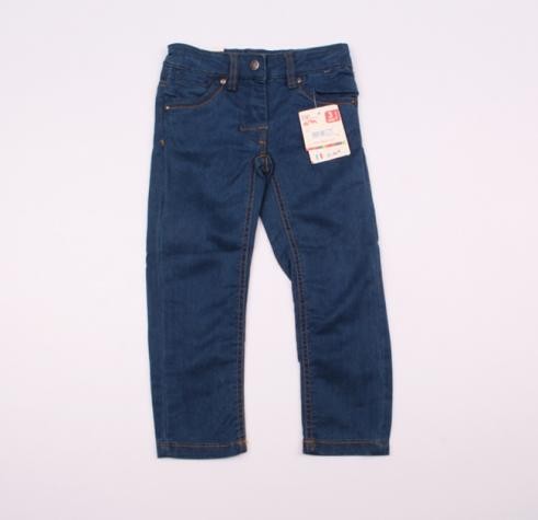 شلوار جینز دخترانه 100645 سایز 3 تا 14 سال مارک DP