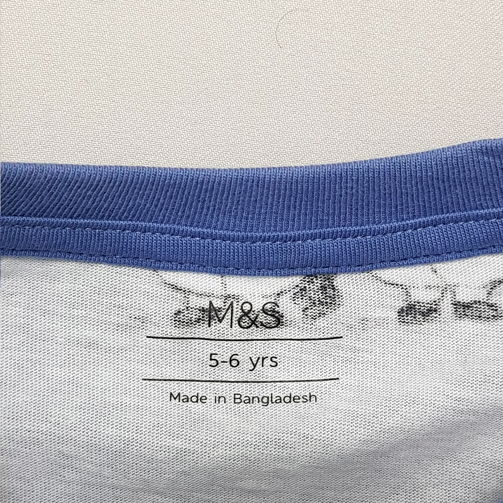 ست پسرانه 27417 سایز 5 تا 16 سال مارک M&S