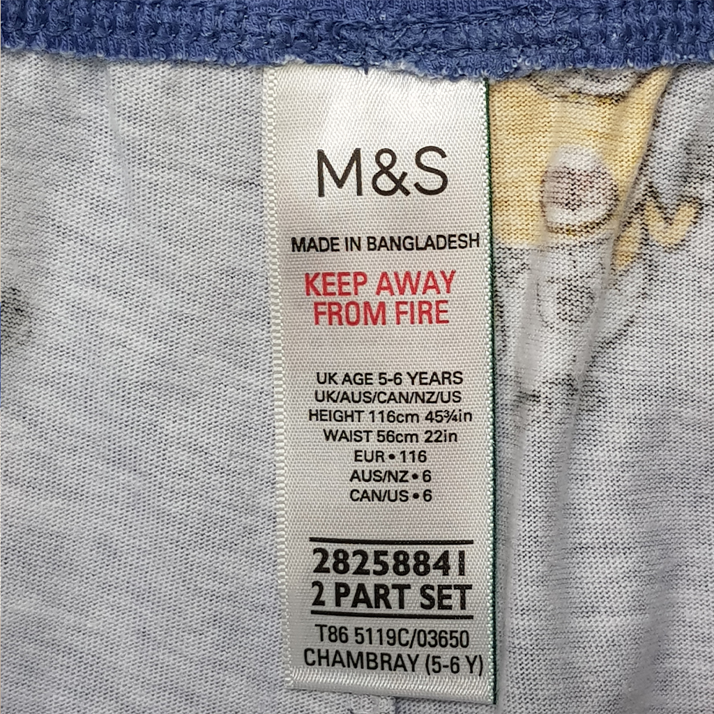 ست پسرانه 27417 سایز 5 تا 16 سال مارک M&S