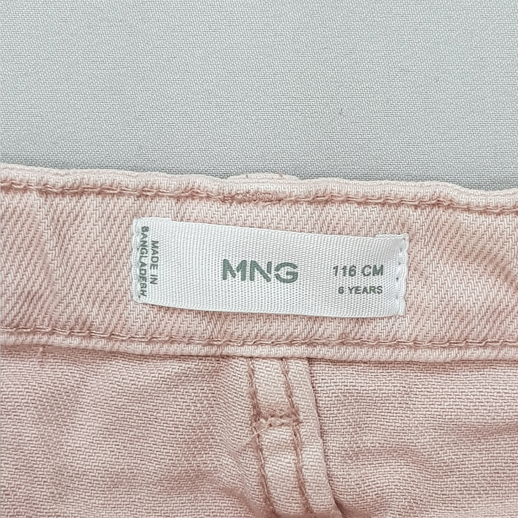 دامن جینز دخترانه 27452 سایز 6 تا 13 سال مارک MANGO