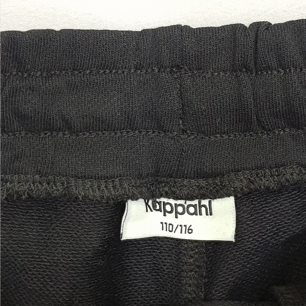 شلوارک پسرانه 27205 سایز 18 ماه تا 15 سال مارک KAPPAHI   *