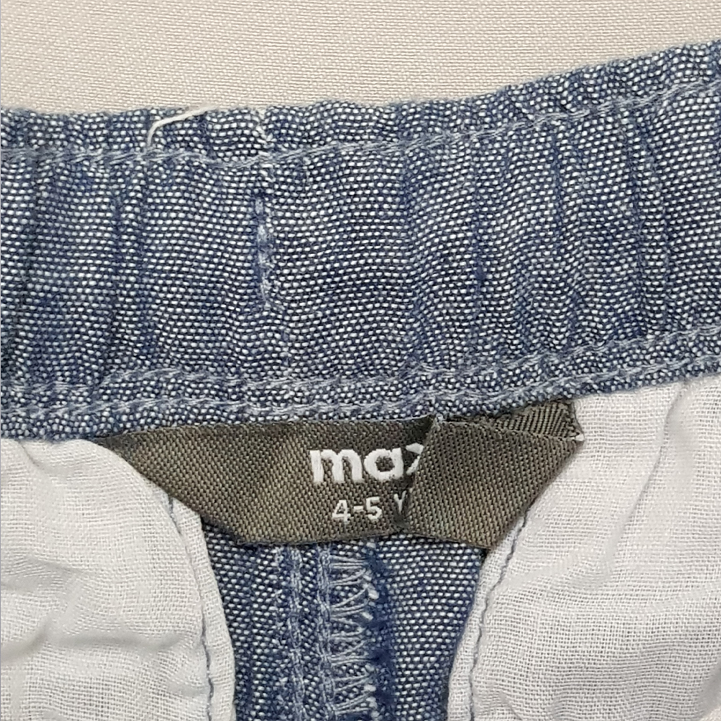 شلوارک پسرانه 27449 سایز 2 تا 8 سال مارک MAX