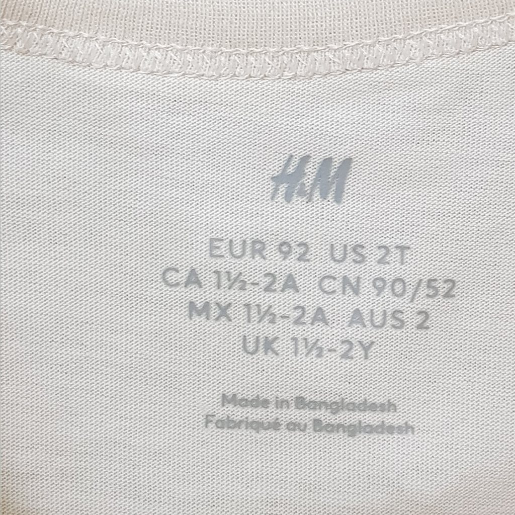 تی شرت پسرانه 27212 سایز 1.5 تا 10 سال مارک H&M