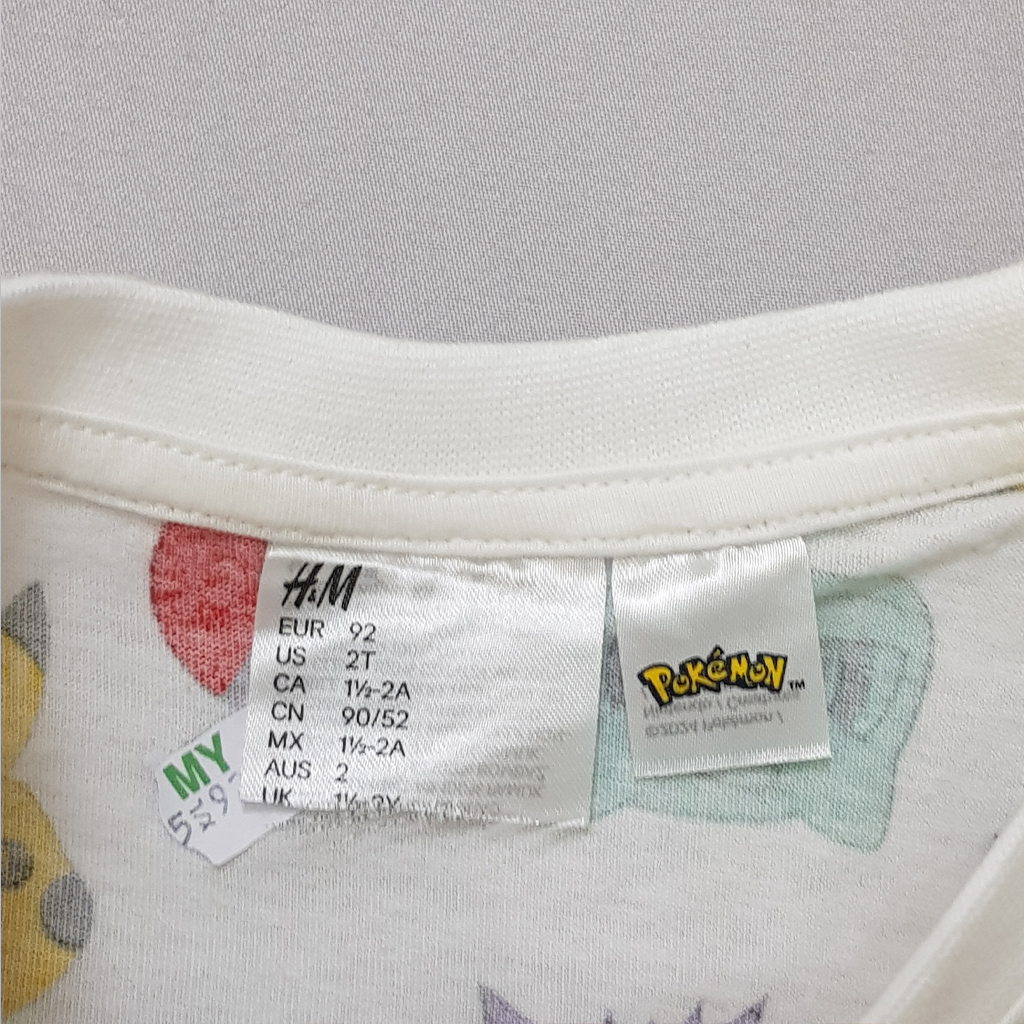 ست پسرانه 27574 سایز 1.5 تا 12 سال مارک H&M