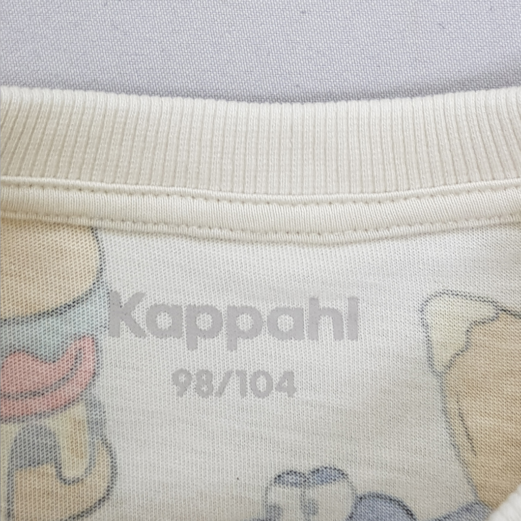 تی شرت پسرانه 27224 سایز 3 تا 8 سال مارک Kappahi   *