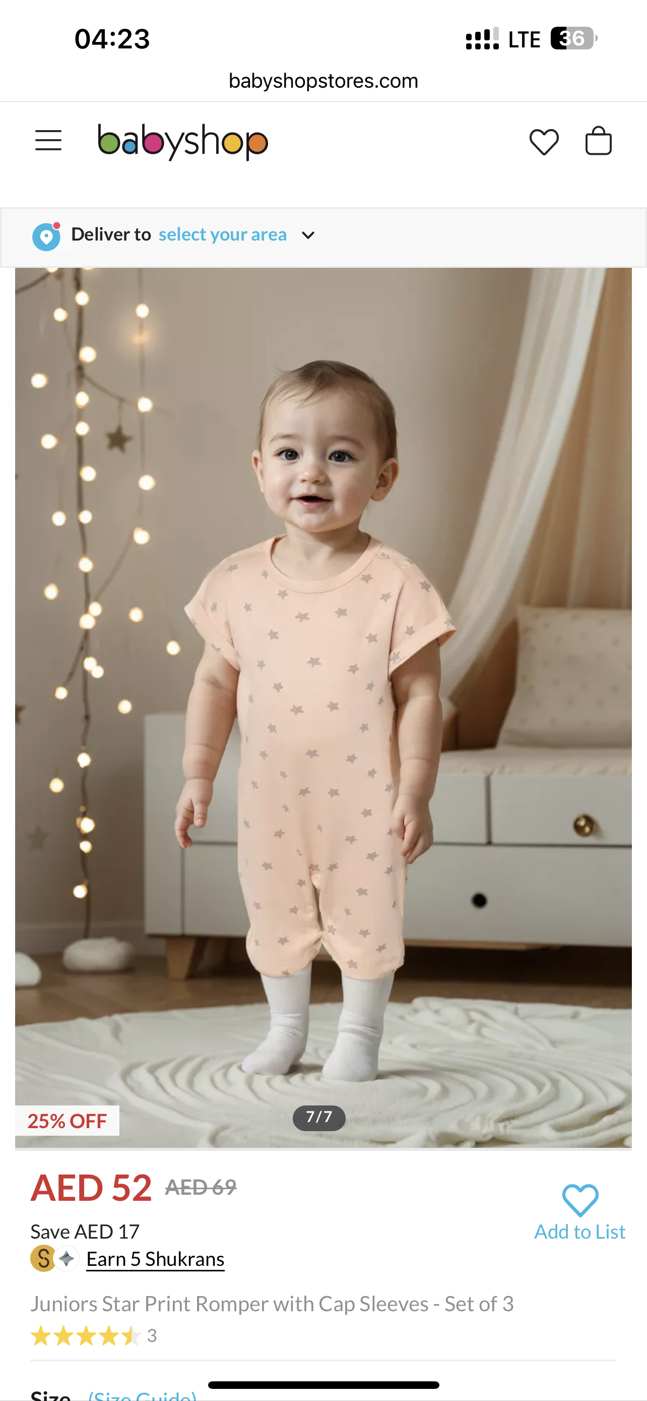 رامپر دخترانه 27562 سایز بدوتولد تا 18 ماه مارک JUNIORS   *