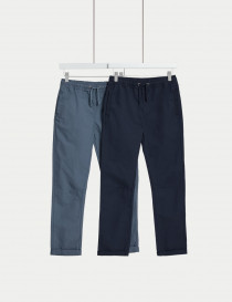 شلوار کتان پسرانه 27606 سایز 6 تا 16 سال مارک M&S