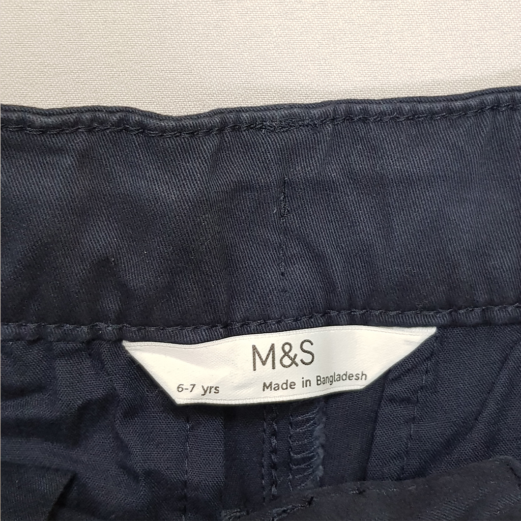 شلوار کتان پسرانه 27591 سایز 6 تا 14 سال مارک M&S