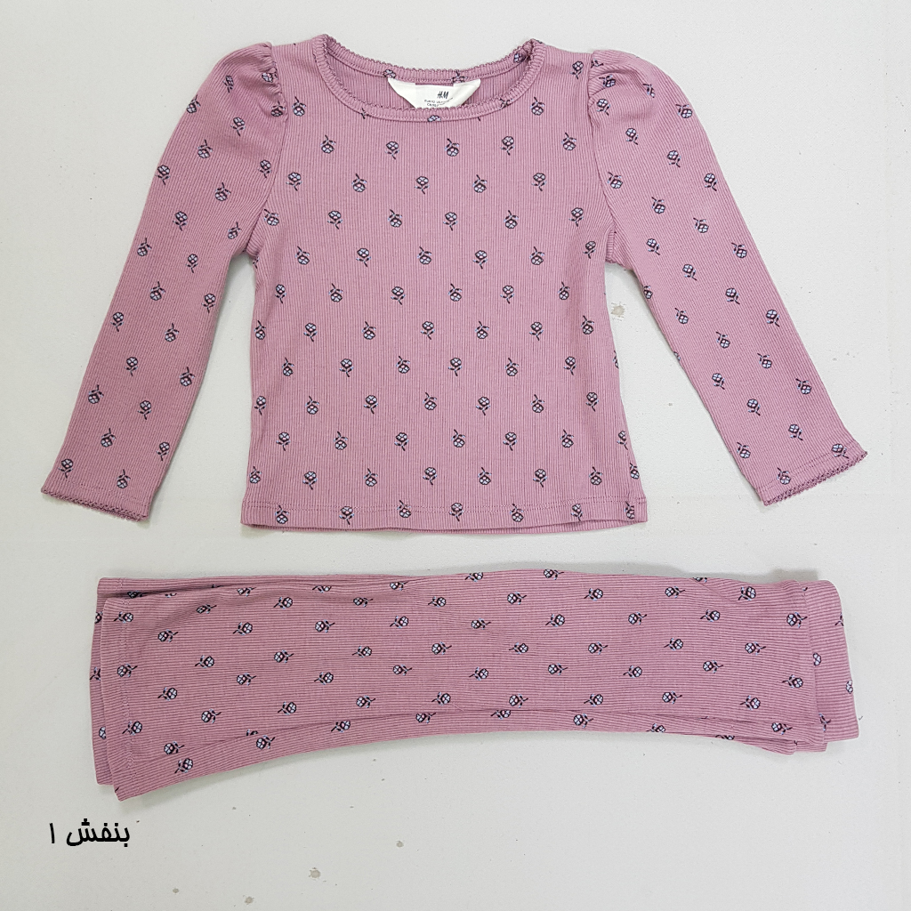 ست دخترانه 27573 سایز 1.5 تا 10 سال مارک H&M