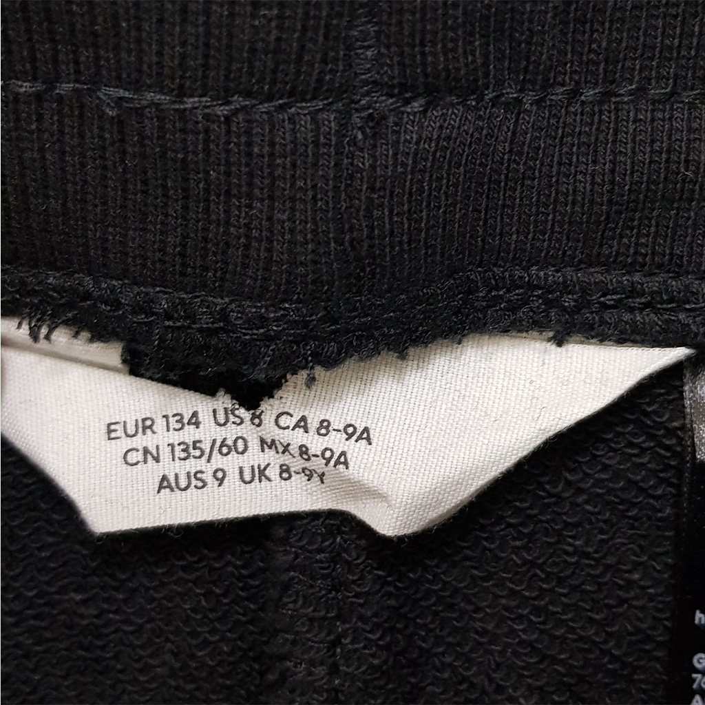 شلوارک پسرانه 27664 سایز 8 تا 15 سال مارک H&M