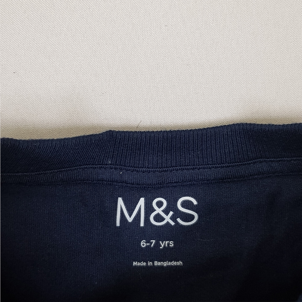 تی شرت پسرانه 27227 سایز 6 تا 14 سال مارک M&S