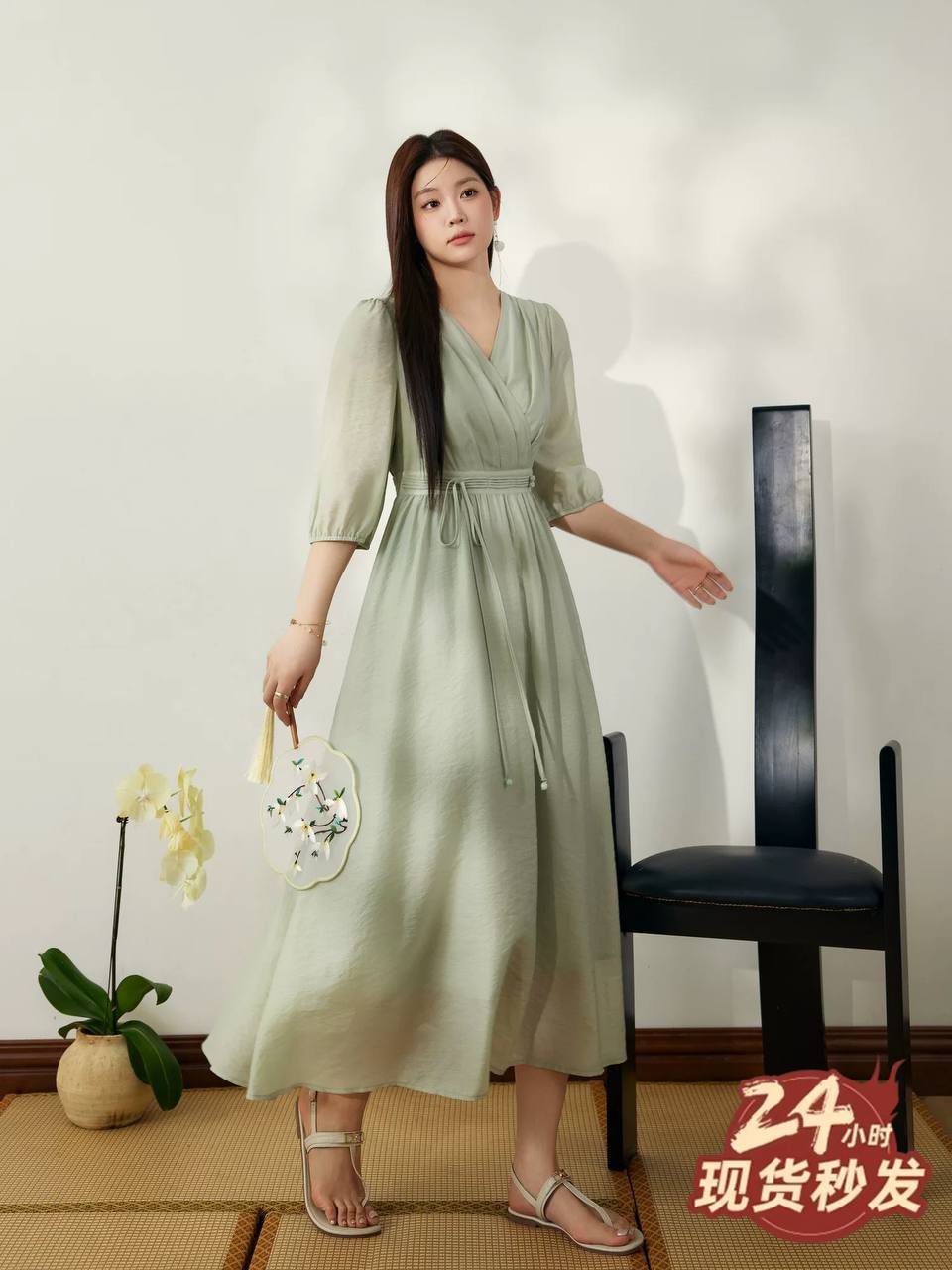 ساحلی زنانه کد 417089
