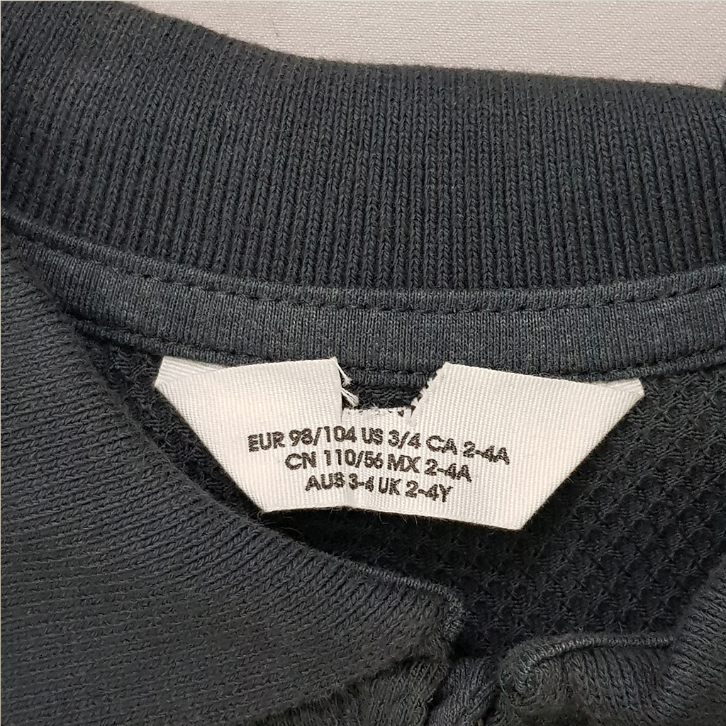 ست پسرانه 27663 سایز 3 تا 14 سال کد 2 مارک H&M