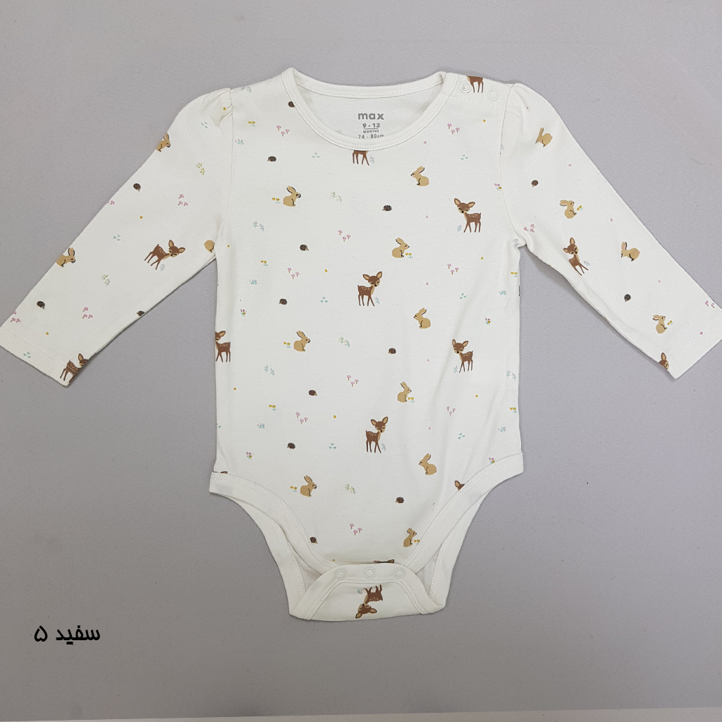 بادی دخترانه 27565 سایز 3 تا 18 ماه کد 5 مارک MAX