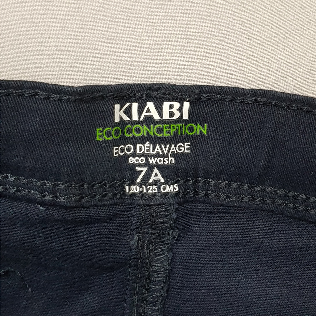 شلوار کتان پسرانه 27610 سایز 3 تا 10 سال کد 2 مارک KIABI