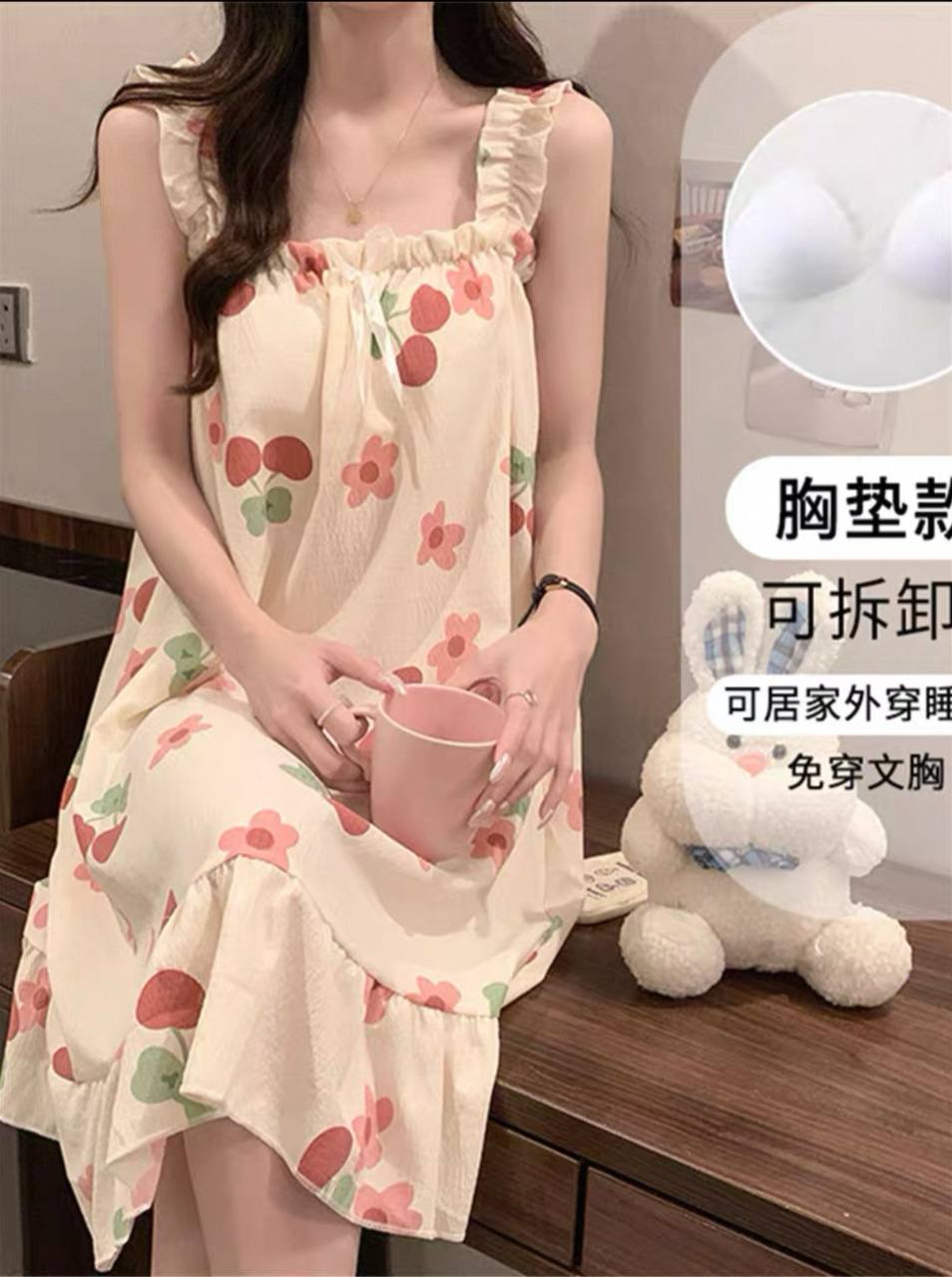 سارافون فانتزی زنانه کد 417188