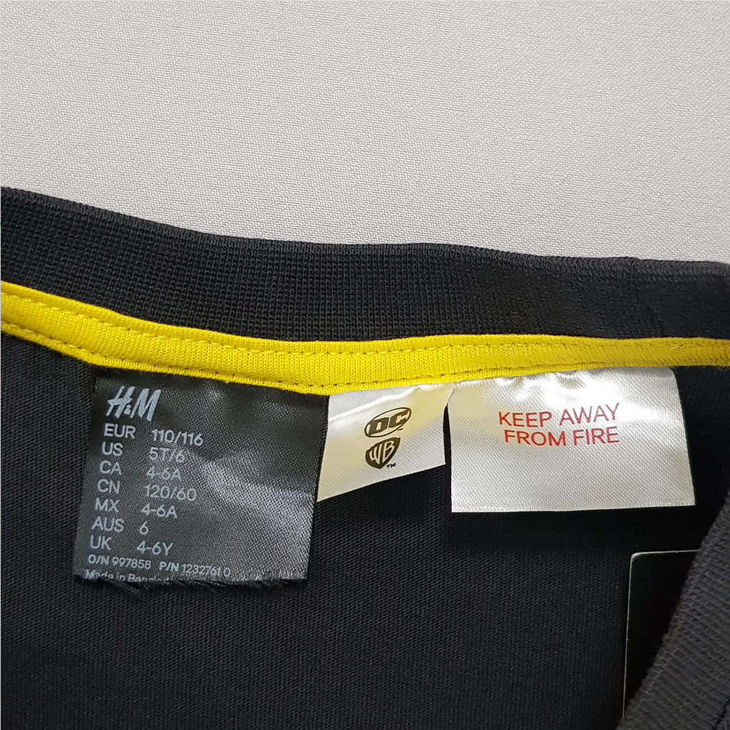 ست پسرانه 27578 سایز 1.5 تا 8 سال مارک H&M