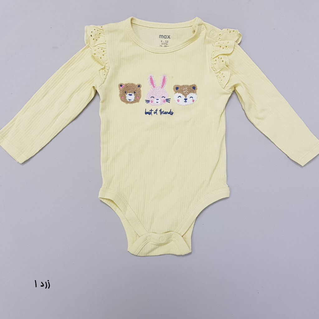 بادی بچگانه 27565 سایز بدوتولد تا 18 ماه کد 6 مارک MAX