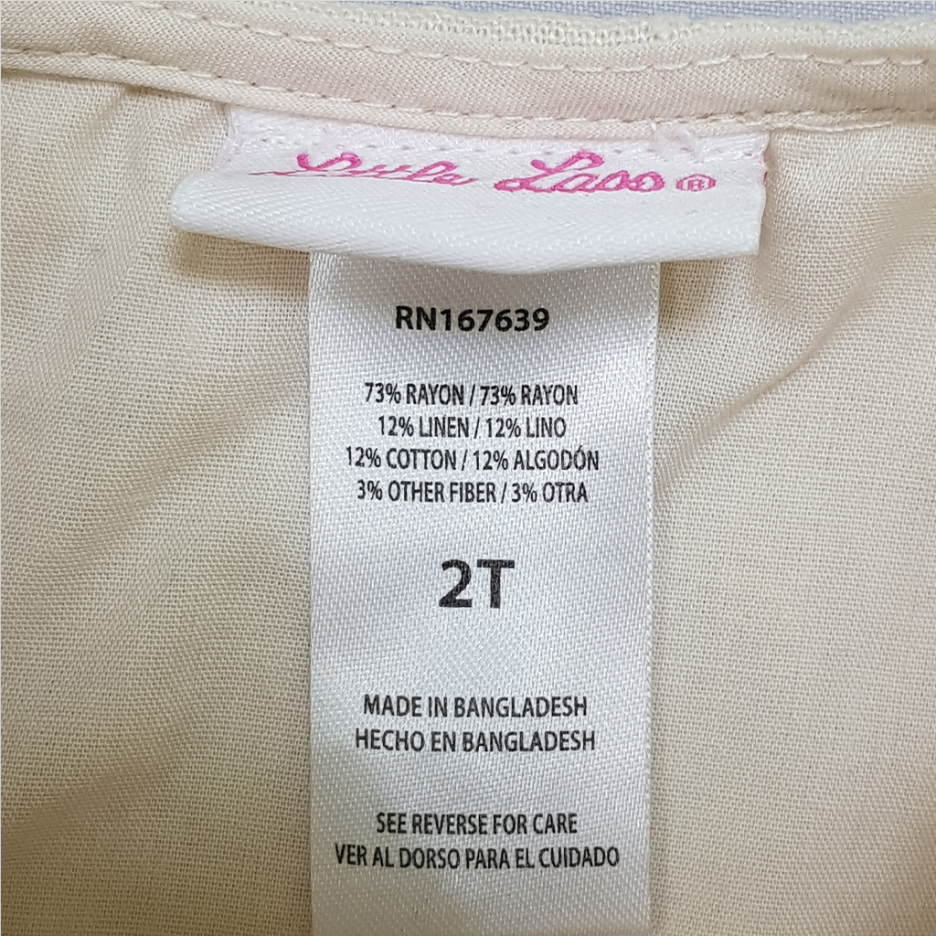 ست سه تکه دخترانه 27429 سایز 2 تا 12 سال