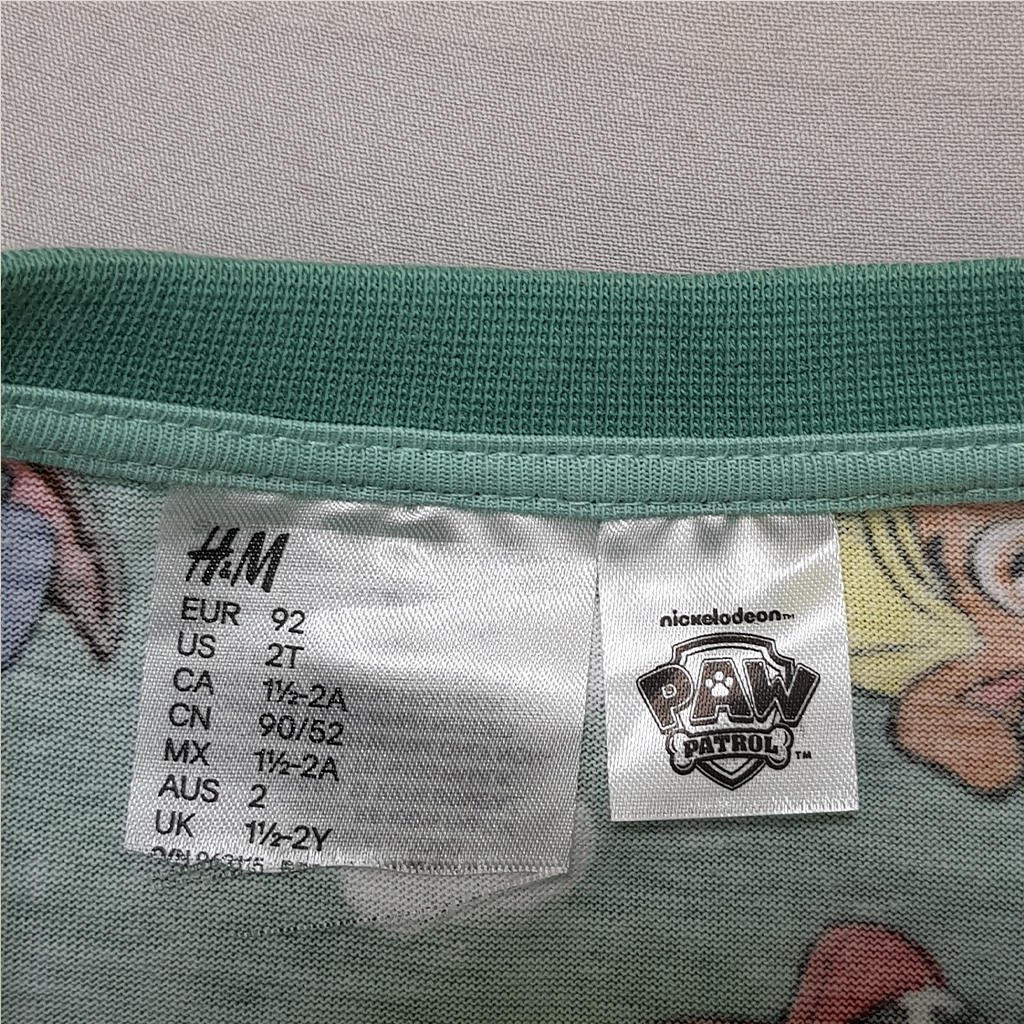 ست پسرانه 27576 سایز 1.5 تا 10 سال مارک H&M   *