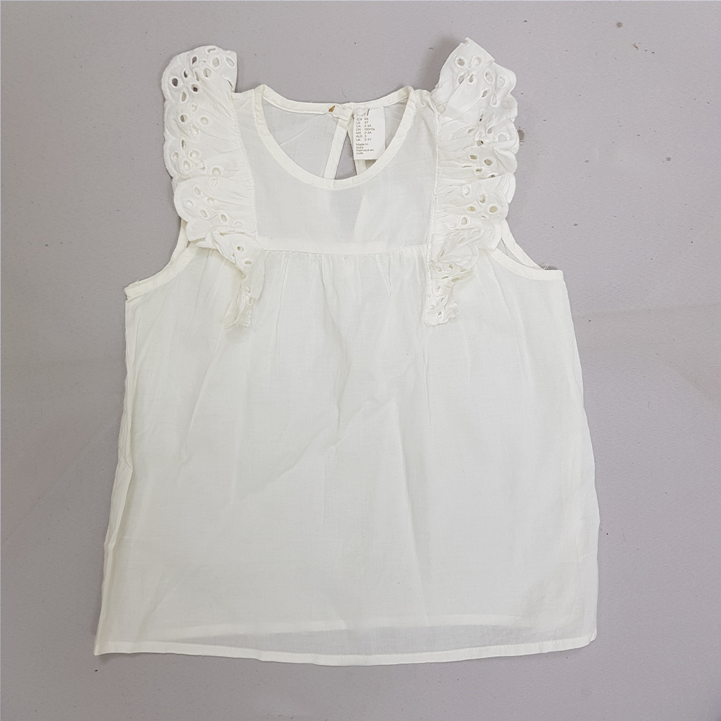 سارافون دخترانه 27728 سایز 4 ماه تا 4 سال مارک H&M