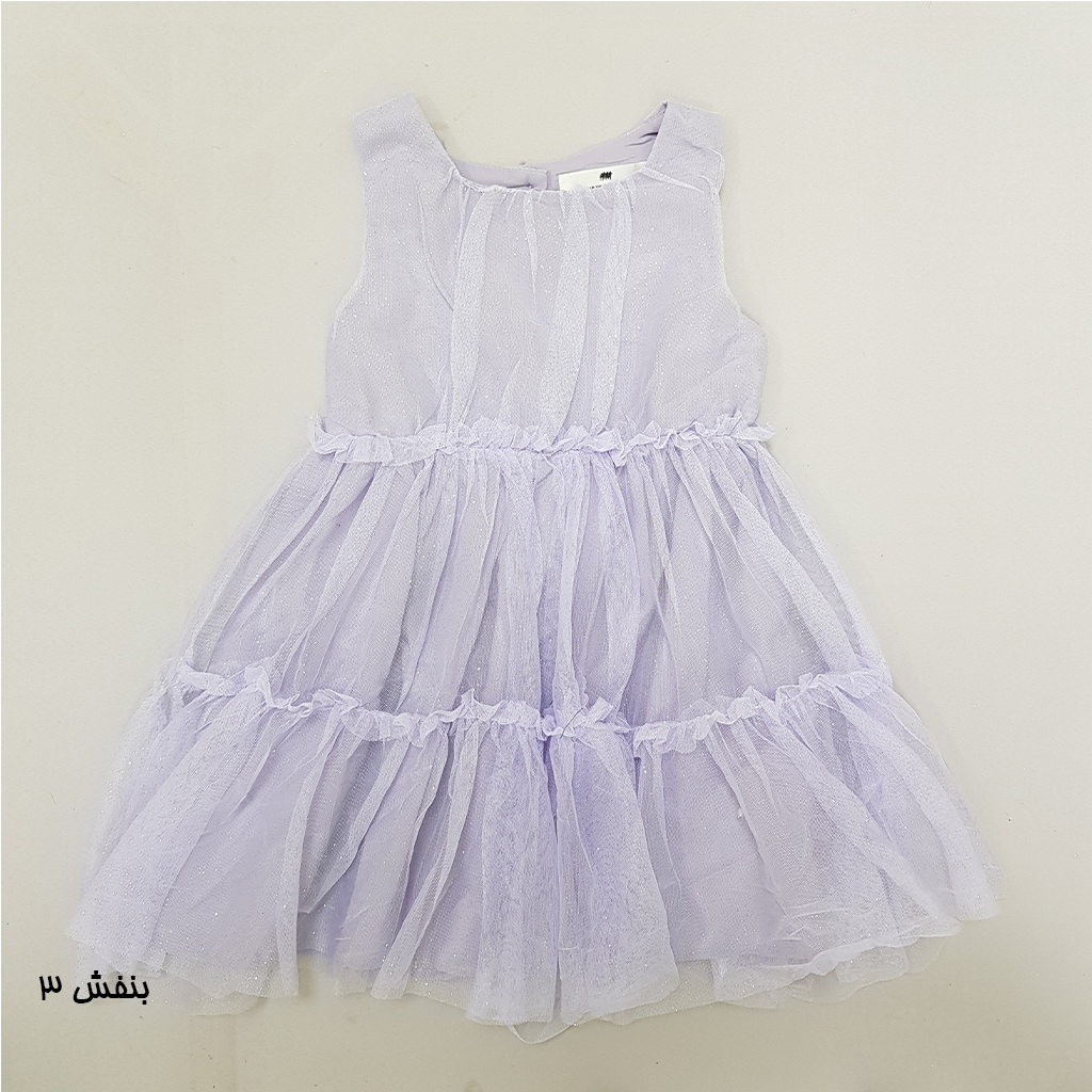 سارافون دخترانه 27729 سایز 1.5 تا 9 سال کد 1 مارک H&M
