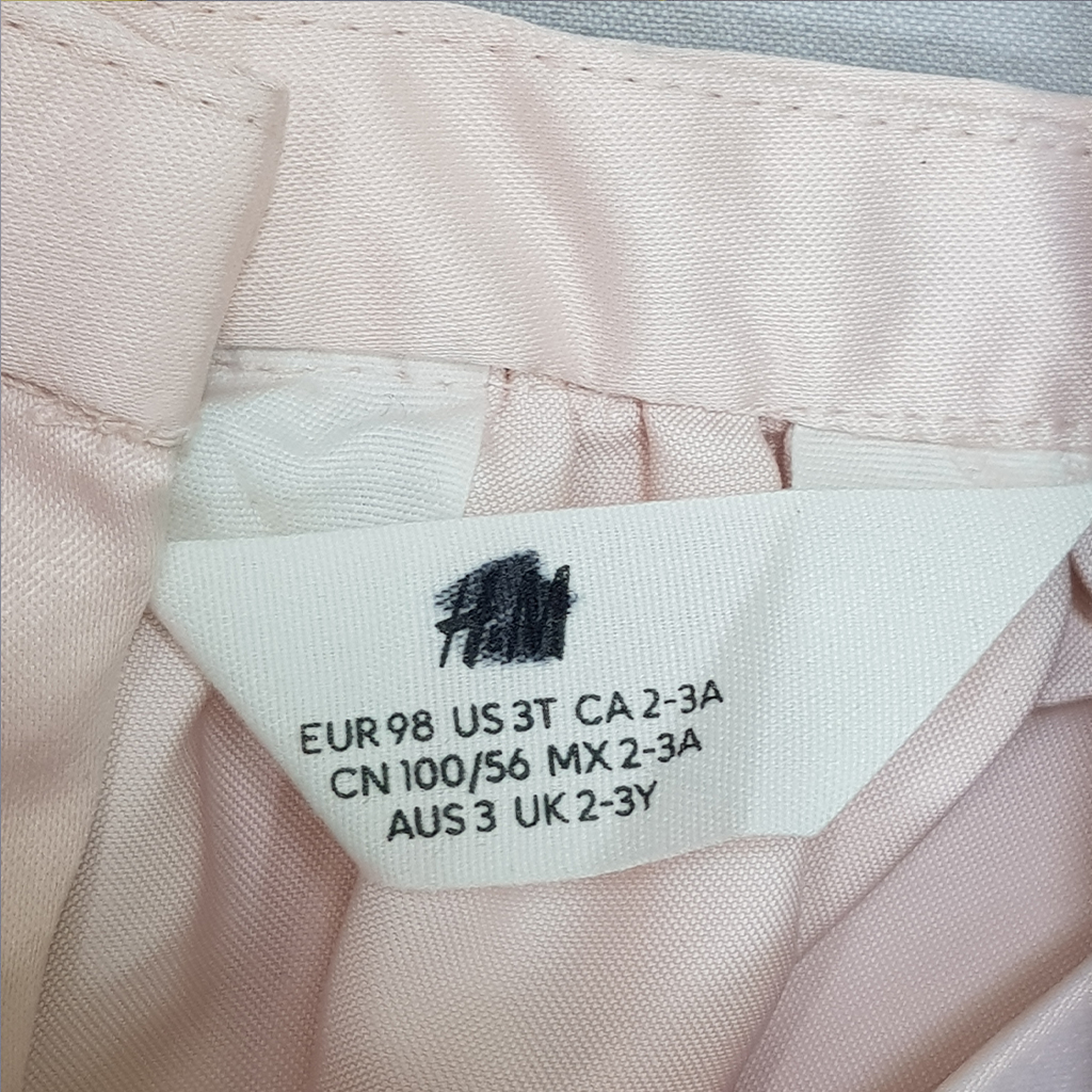سارافون دخترانه 27722 سایز 2 تا 10 سال کد 3 مارک H&M   *