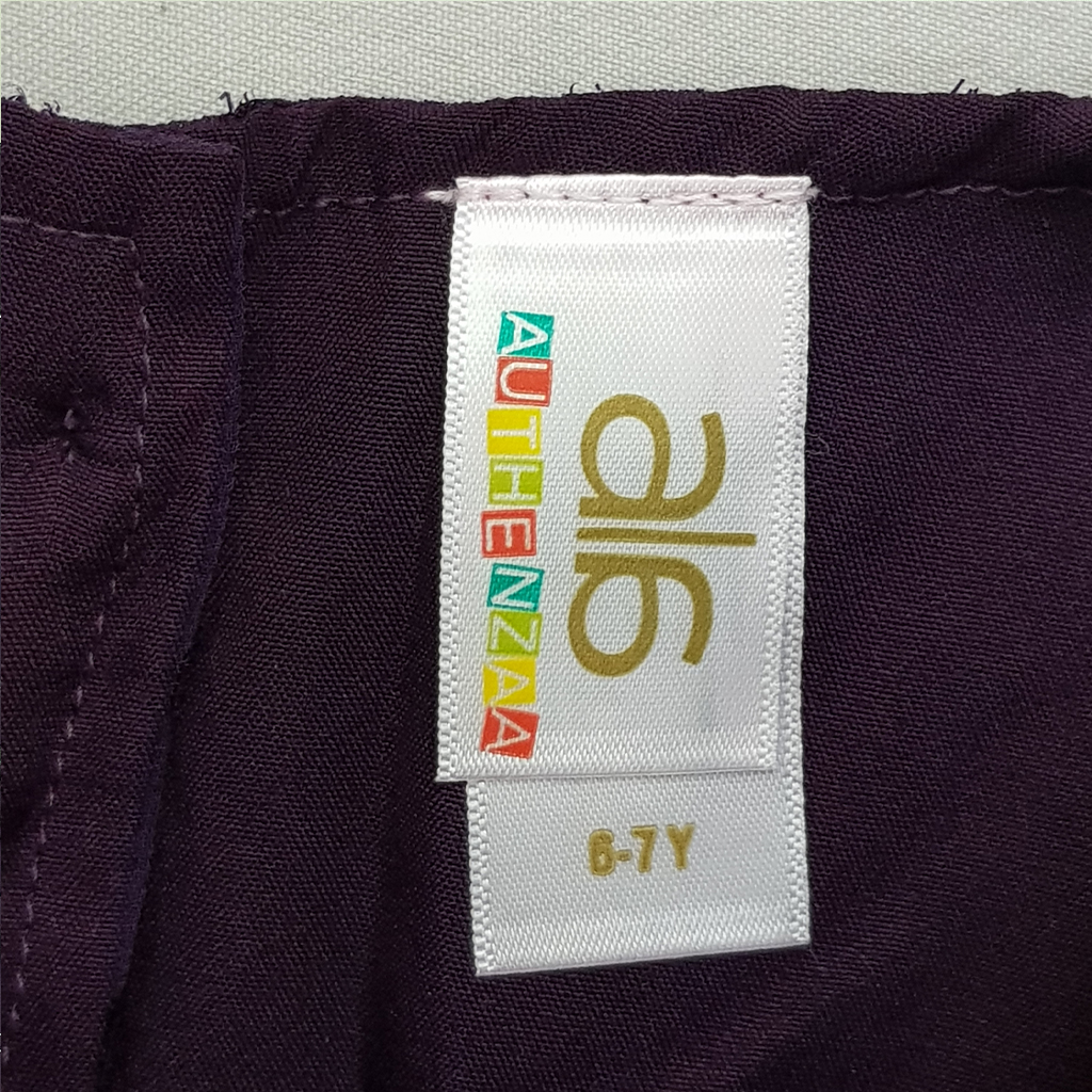 سارافون دخترانه 27856 سایز 6 تا 12 سال