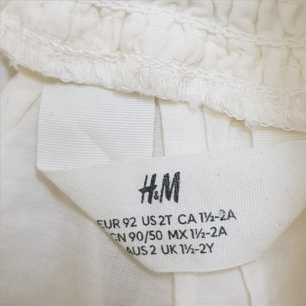 دامن دخترانه 27843 سایز 1.5 تا 10 سال مارک H&M   *
