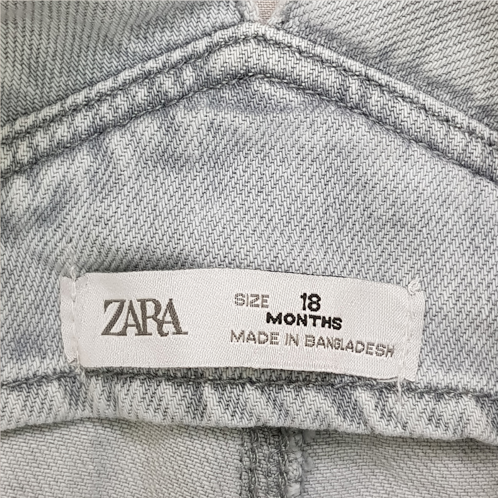 پیشبندار پسرانه 27803 سایز 12 ماه تا 4 سال مارک ZARA
