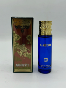 عطر ادکلن کازاموراتی مفیستو جانوین جکوینز 30 میل Jackwins Casamorari Mefisto کد 417306