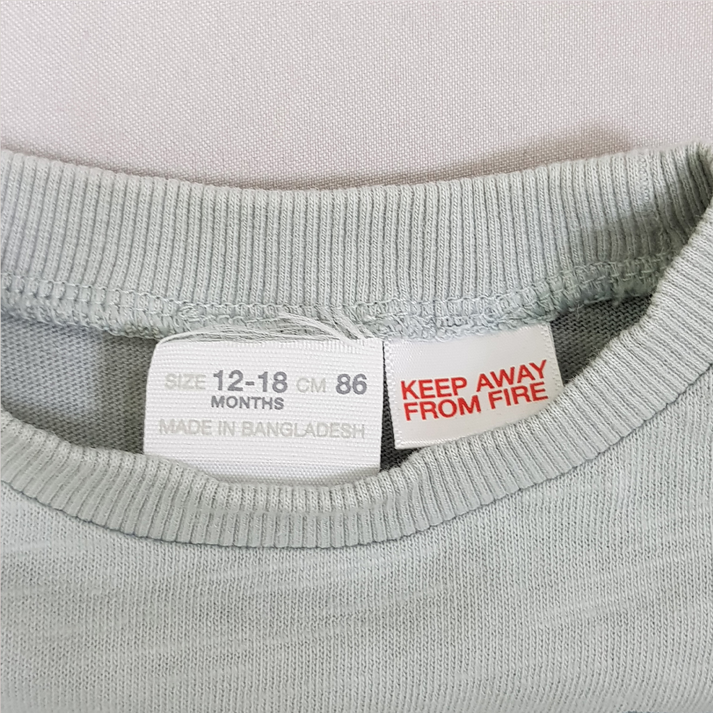 تی شرت پسرانه 27876 سایز 9 ماه تا 6 سال کد 1 مارک ZARA