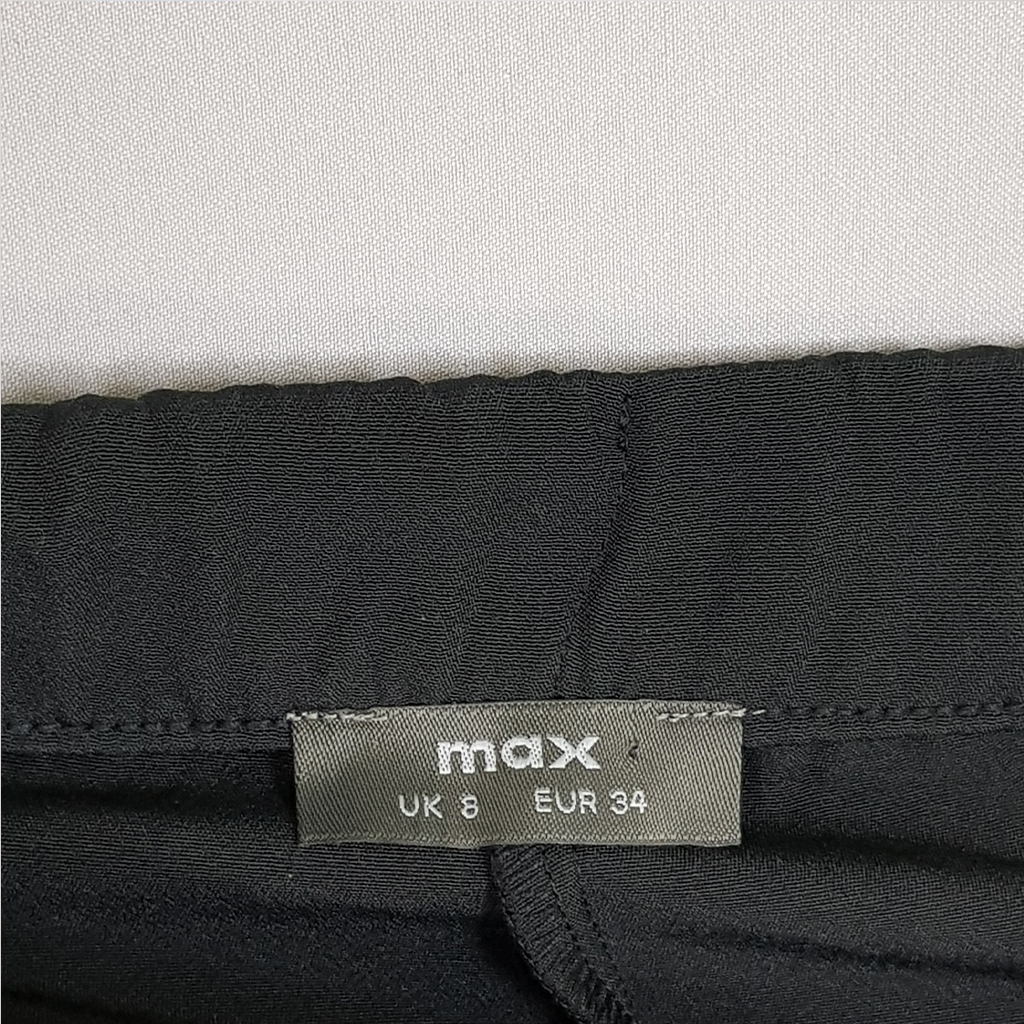 شلوار مجلسی زنانه 27896 سایز 34 تا 48 مارک MAX