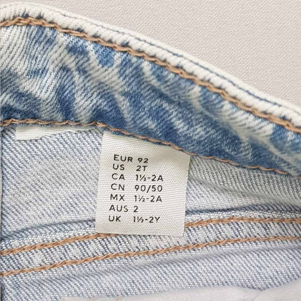 شلوار جینز پسرانه 27915 سایز 2 تا 10 سال مارک H&M