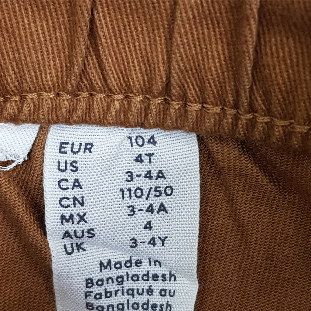 شلوار کتان پسرانه 27907 سایز 4 تا 10 سال کد 2 مارک H&M