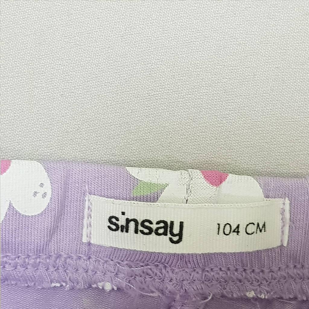 ساپورت دخترانه 27950 سایز 4 تا 10 سال کد 12 مارک SINSAY