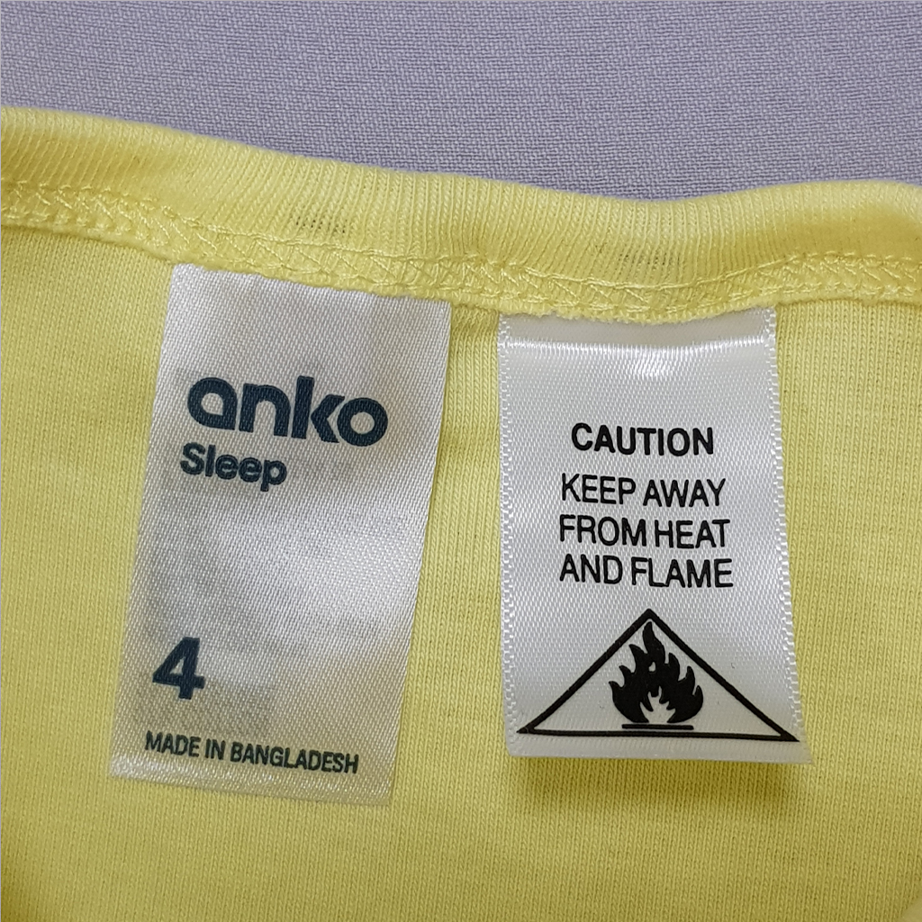 ست دخترانه 27955 سایز 2 تا 8 سال کد 15 مارک ANKO
