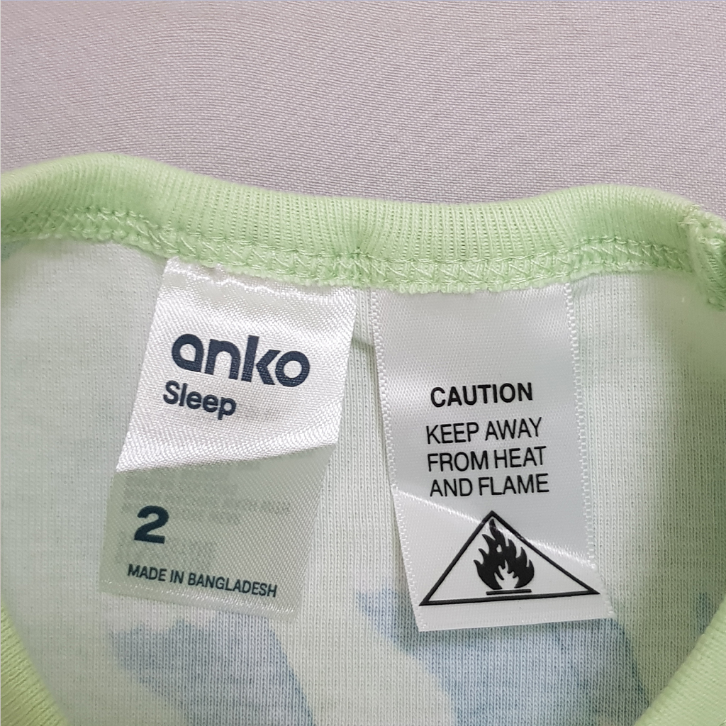 ست پسرانه 27955 سایز 2 تا 8 سال کد 12 مارک anko   *