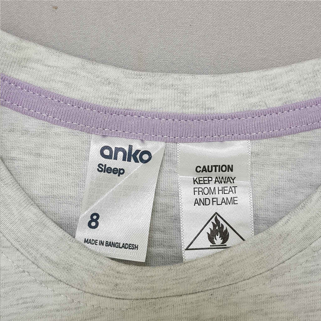 ست دخترانه 27959 سایز 8 تا 16 سال کد 2 مارک ANKO   *