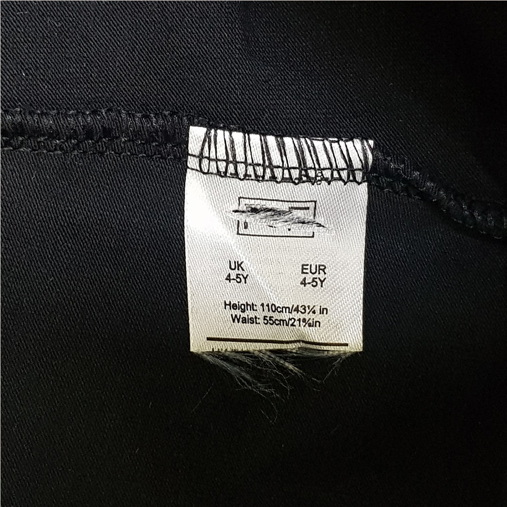 ساپورت دخترانه 27950 سایز 4 تا 13 سال کد 16 مارک F&F