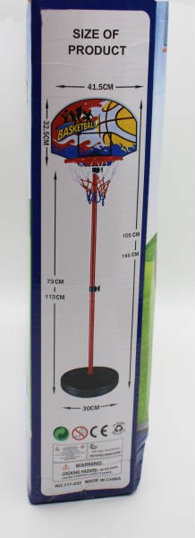 سبد و پایه بسکتبال کد 800231 (ANJ)