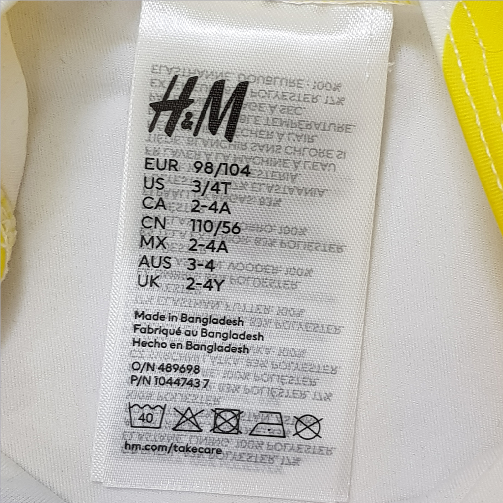 مایو دخترانه 28386 سایز 1.5 تا 10 سال کد 2 مارک H&M