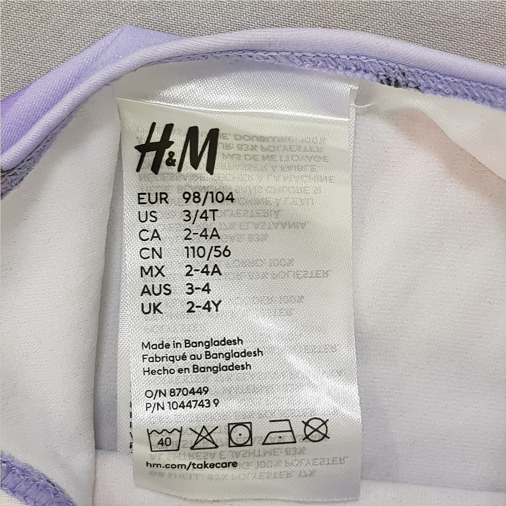 مایو دخترانه 28386 سایز 1.5 تا 10 سال کد 3 مارک H&M