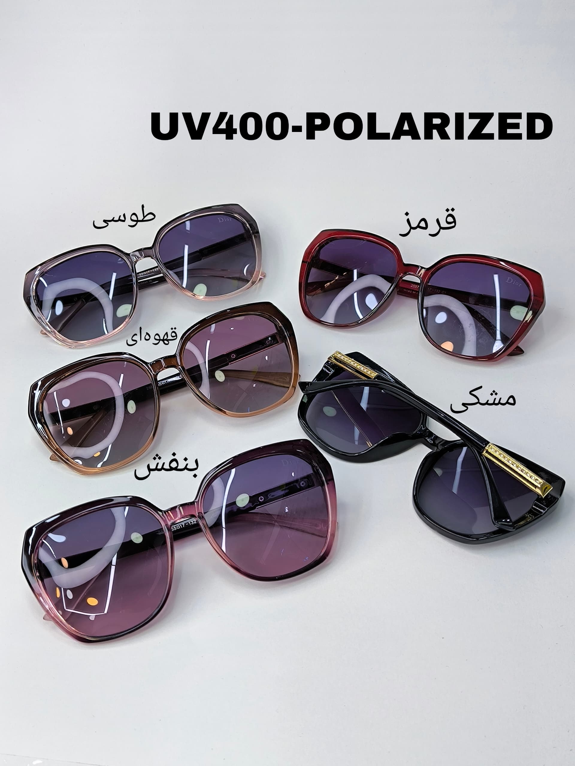 عینک زنانه UV 400 کد 417712