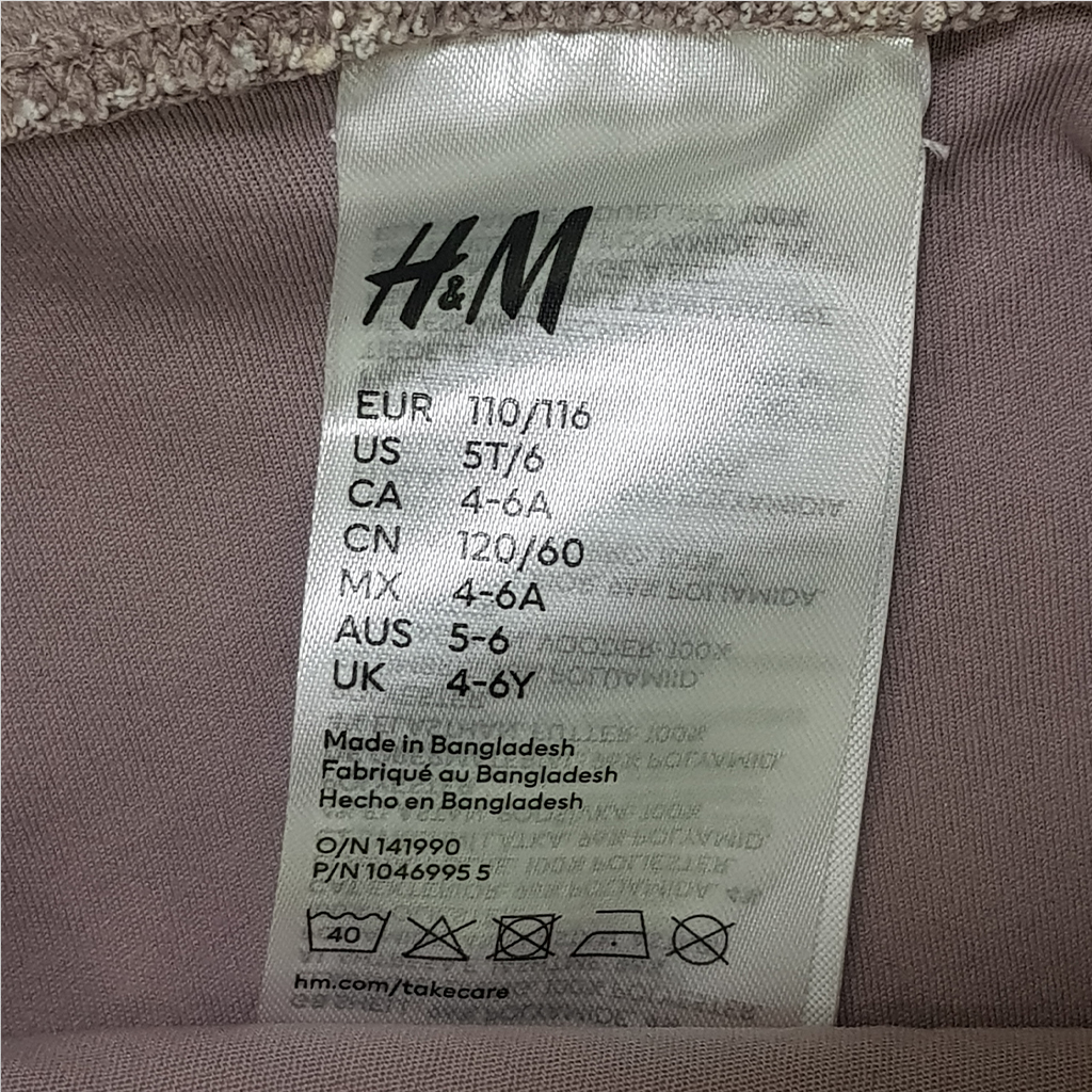 مایو دخترانه 28386 سایز 1 تا 10 سال کد 4 مارک H&M