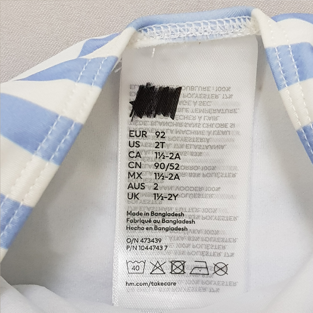 مایو دخترانه 28386 سایز 1.5 تا 10 سال کد 7 مارک H&M   *