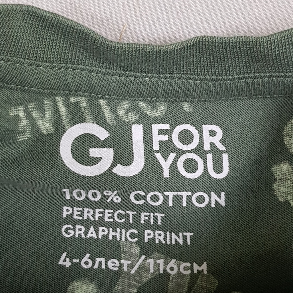 تاپ پسرانه 28291 سایز 2 تا 12 سال مارک GeeJay