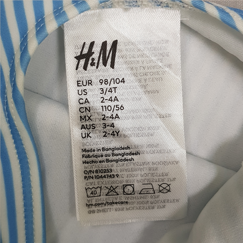 مایو دخترانه 28386 سایز 10.5 تا 10 سال کد 12 مارک H&M