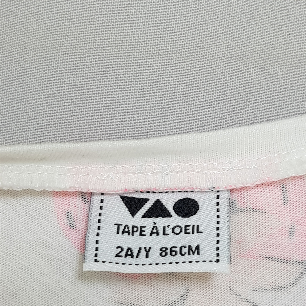 ست دخترانه 28402 سایز 2 تا 14 سال کد 3 مارک Tapea Loeil   *